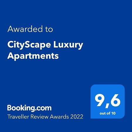 Cityscape Luxury Apartments Ioannina Exterior foto